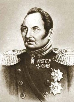 Беллинсгаузен